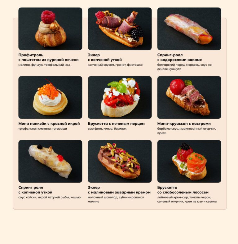Canape3