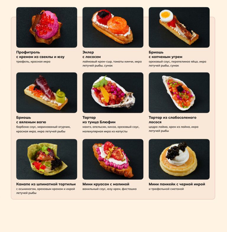 Canape4