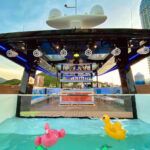 Ozone Day Party